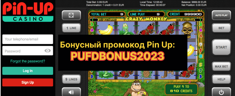 Бонус Crazy Monkey  - Pin-Up casino